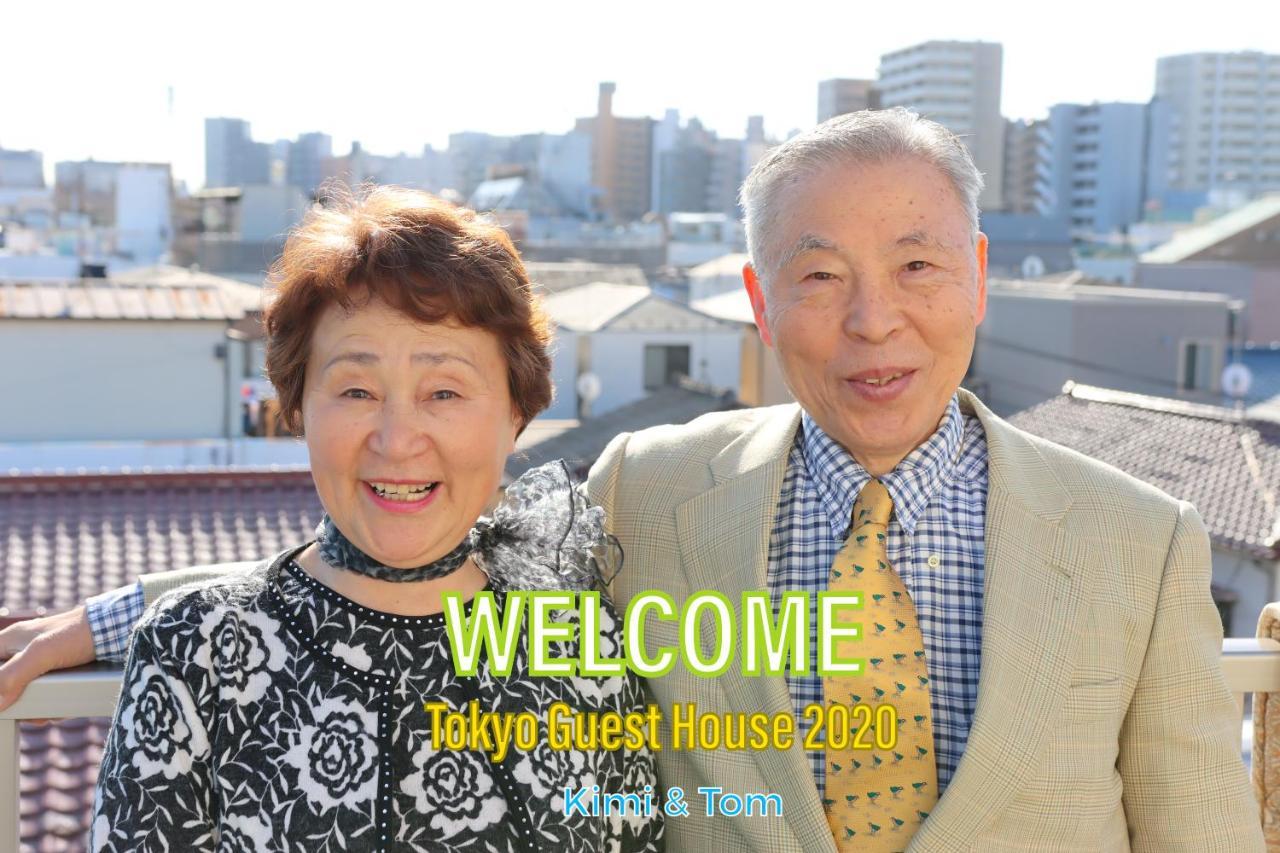 Tokyo Guest House 2020 Экстерьер фото