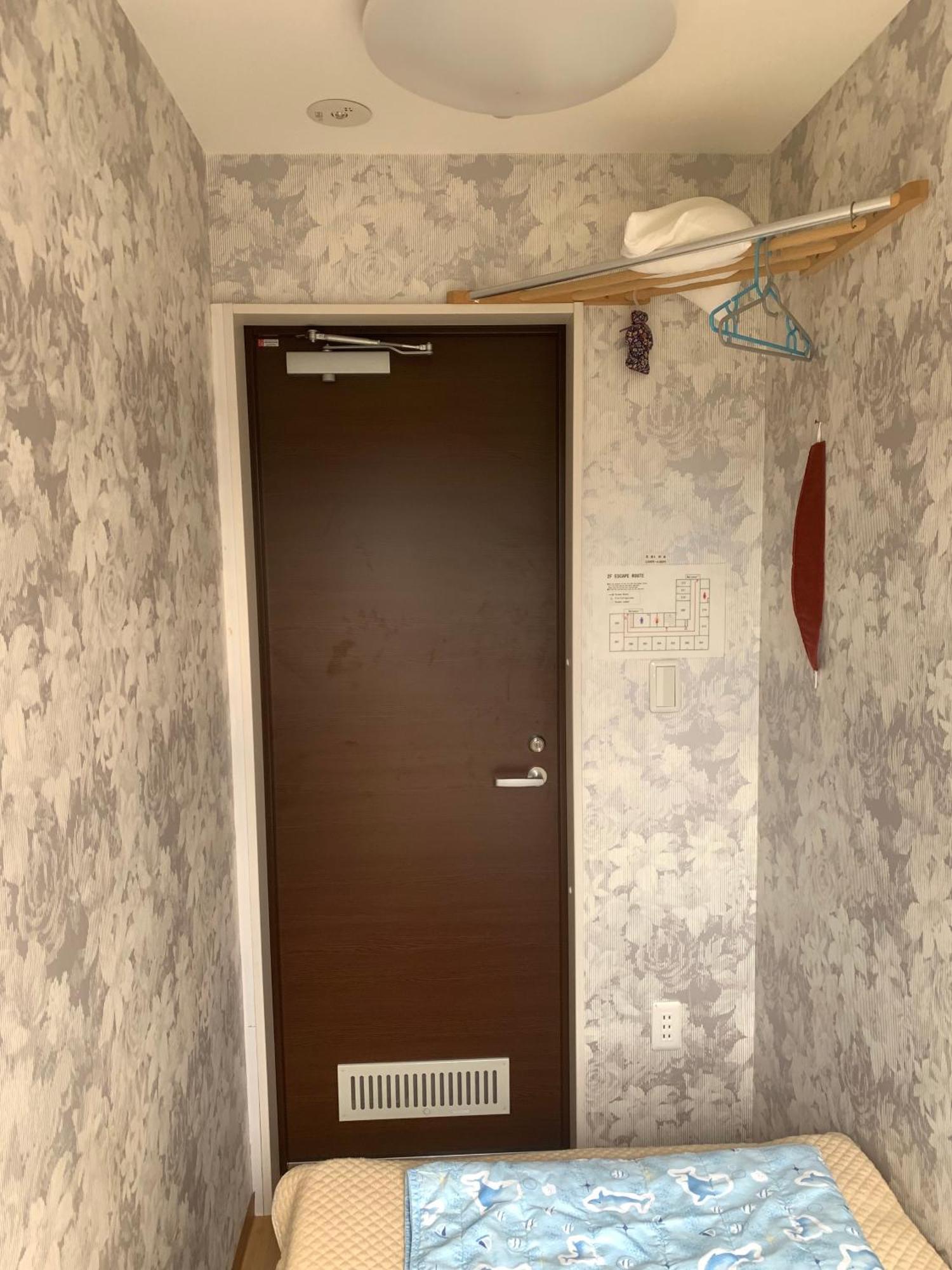 Tokyo Guest House 2020 Экстерьер фото