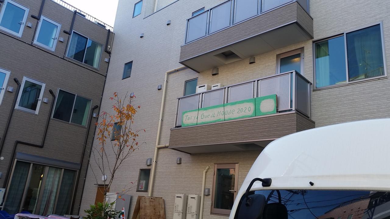 Tokyo Guest House 2020 Экстерьер фото